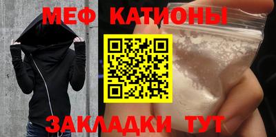 метадон Наро-Фоминск