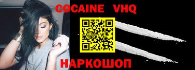 прущие грибы Нальчик
