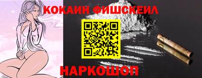 марки lsd Нарткала