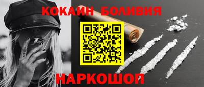 марки lsd Нарткала