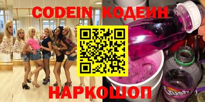 марки lsd Нарткала