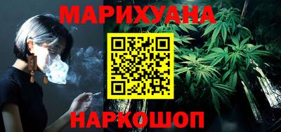 метадон Наро-Фоминск