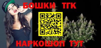метадон Наро-Фоминск