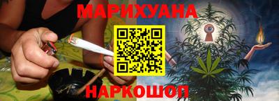 марки lsd Нарткала