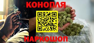 марки lsd Нарткала