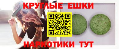 марки lsd Нарткала