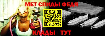 прущие грибы Нальчик