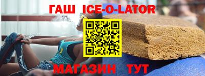 прущие грибы Нальчик