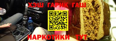 метадон Наро-Фоминск