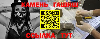 метадон Наро-Фоминск