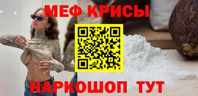 прущие грибы Нальчик