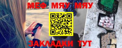 марки lsd Нарткала